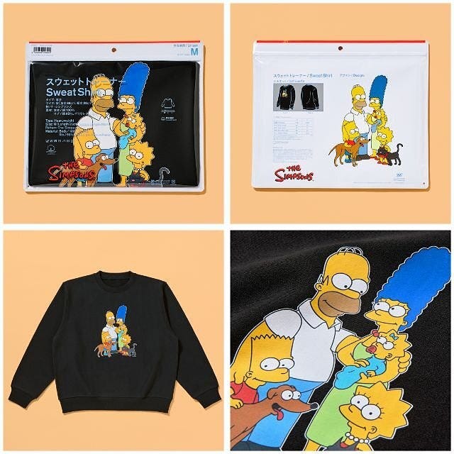 ファミリーマート ファミマ コンビニエンスウェア ザ・シンプソンズ スウェットトレーナー ファミリーマート ファミマ コンビニエンスウェア ザ・シンプソンズ スウェットトレーナー