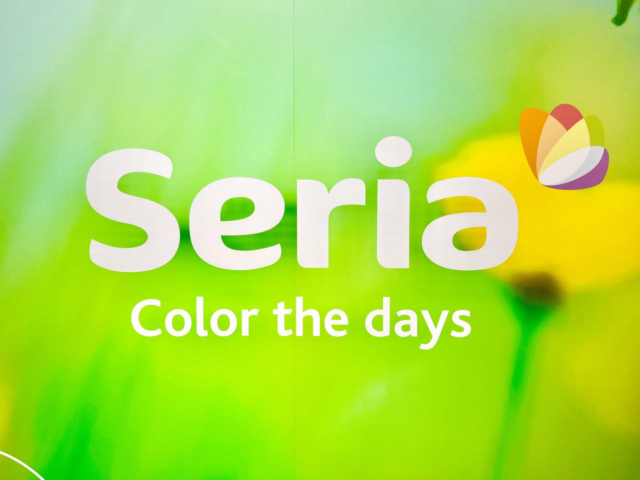 504枚入りってスゴッッッ！！（驚）【セリア】シル活しよ♡「シールグッズ」が可愛い