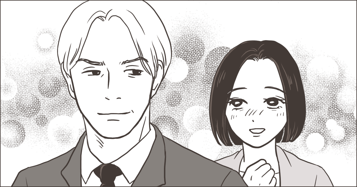 0おすすめ018_不倫_Michika