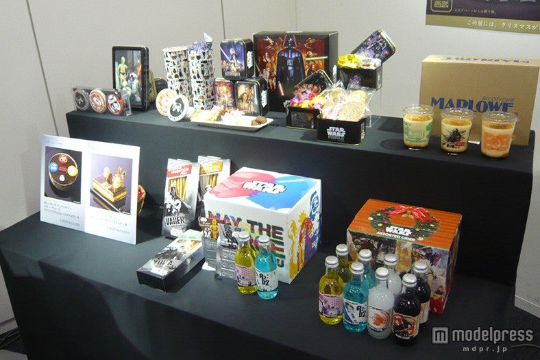 フード＆ギフトアイテム（C）＆TM Lucasfilm Ltd．