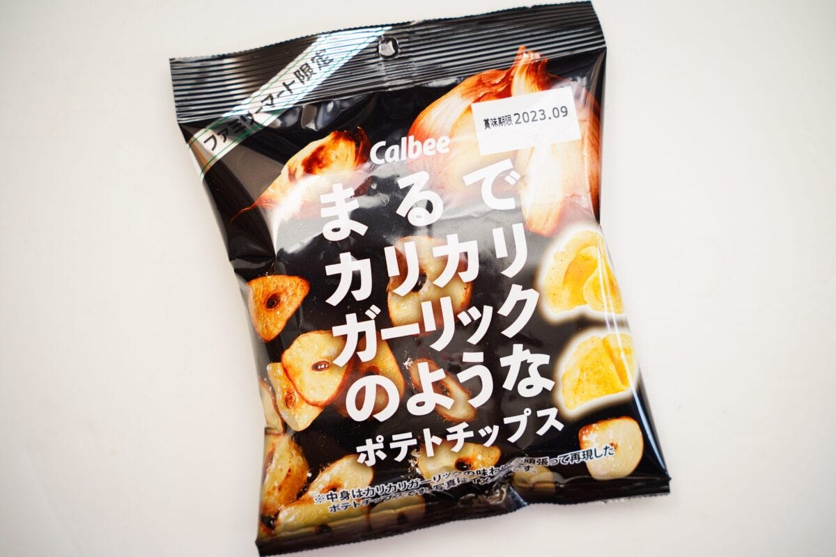 ポテトチップス