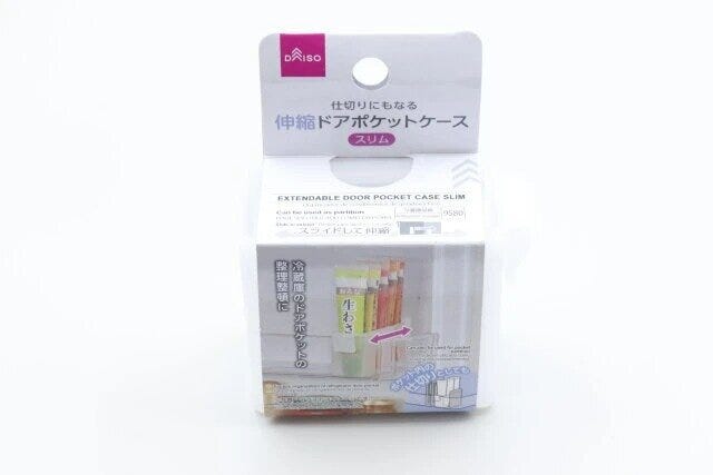 ダイソー　伸縮ドアポケットケース（スリム）　パッケージ