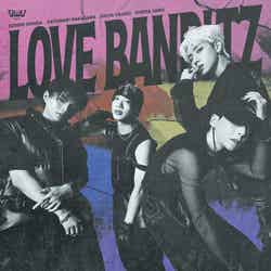 OWV「LOVE BANDITZ」初回限定盤ジャケット（提供写真）