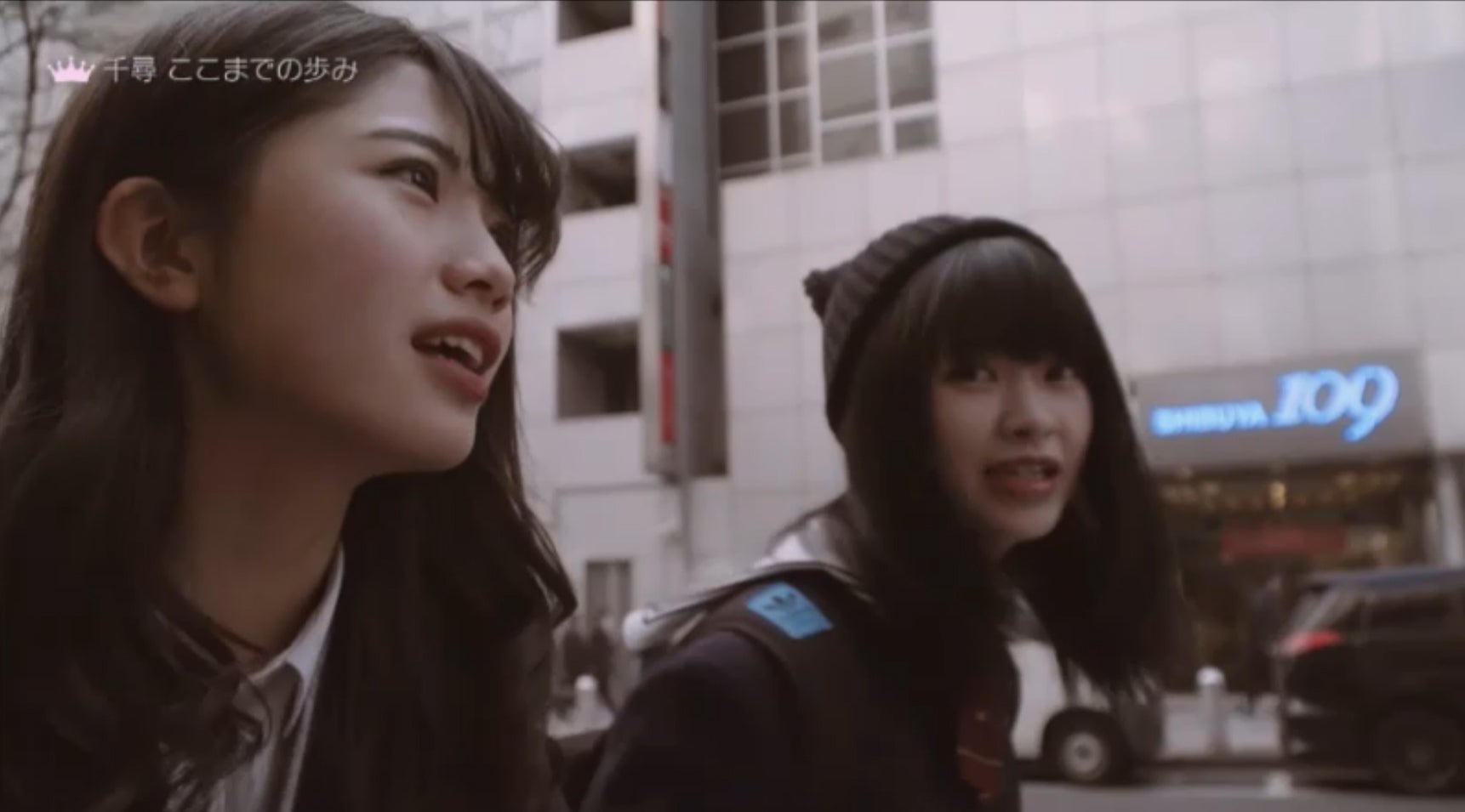 ざわこ、ちひろ／「女子高生ミスコンFINALIST～ハレトキドキＪＫ～」より（提供画像）