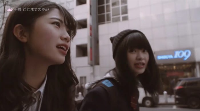 ざわこ、ちひろ/「女子高生ミスコンFINALIST~ハレトキドキJK~」より(提供画像)