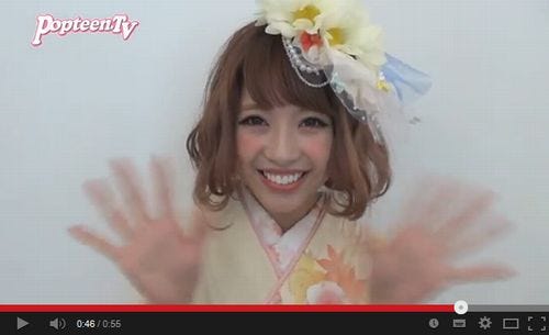 くみっきー新春メッセージ/「Popteen」公式YouTubeチャンネルより