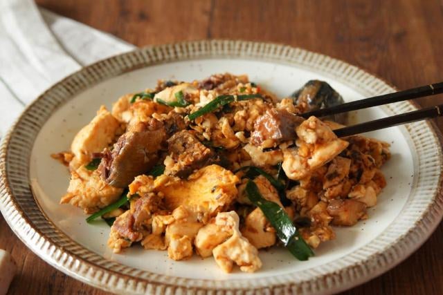 column_46e205b42d2a253ecea92113dfcd3aae.