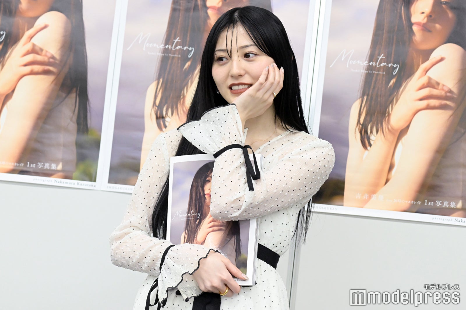 吉井美優（C）モデルプレス