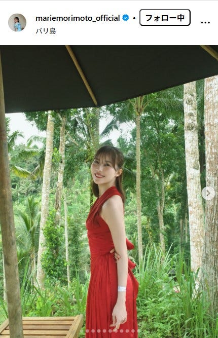 森本茉莉Instagramより