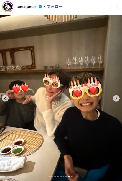 田丸麻紀Instagramより