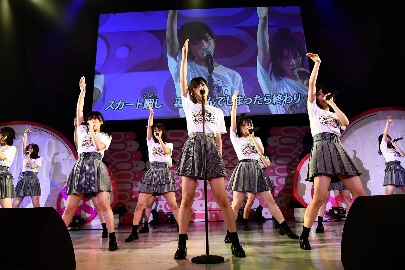 「8月8日はエイトの日 夏だ！エイトだ！ピッと祭り！」朝PIT （C）AKS