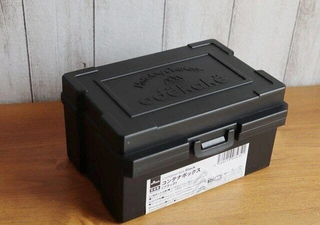 ダイソー　コンテナボックス（ブラック）　パッケージ