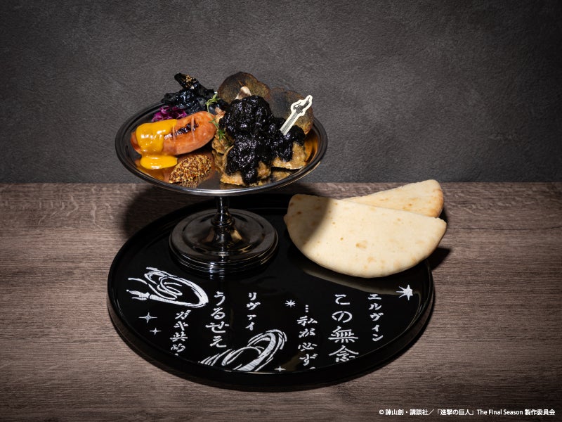 【リヴァイ・エルヴィン】至高の骨付きソーセージとセセリ肉のピタパン〜心臓を捧げた魂との契約～税込1,990円（C）諫山創・講談社／「進撃の巨人」The Final Season製作委員会