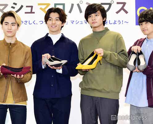 DISH//矢部昌暉&元ラストアイドル長月翠が結婚・妊娠 北村匠海らメンバー祝福「心から嬉しい」