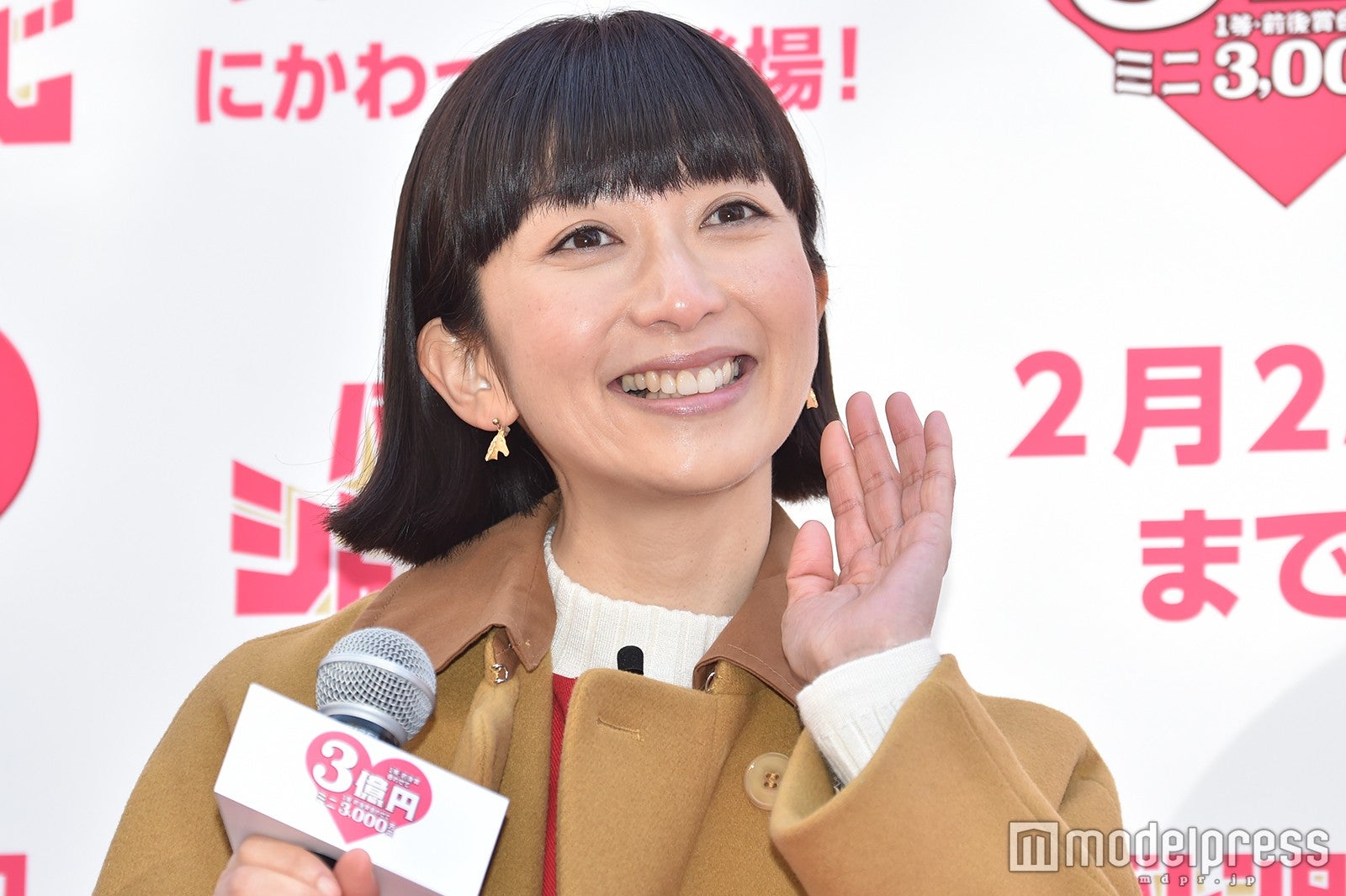 持田香織 （C）モデルプレス