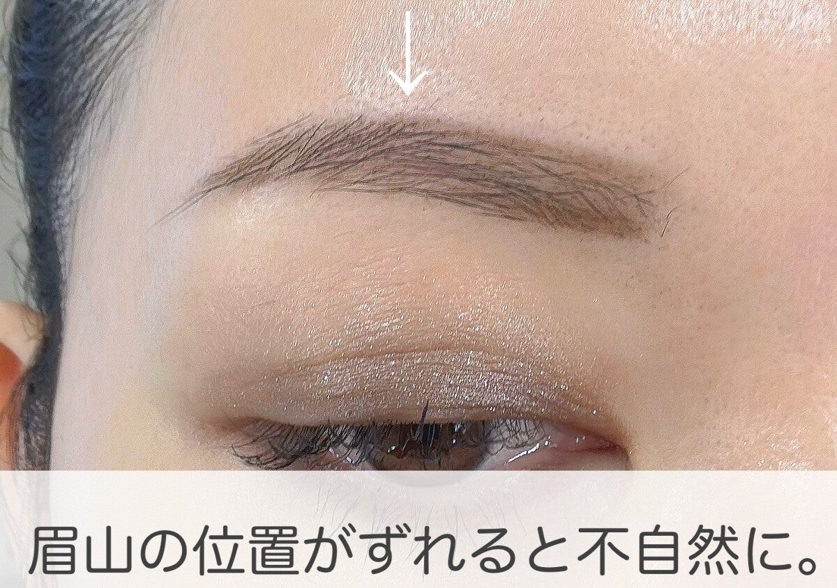 「なんかダサい…」の原因はコレ！やりがちNG眉の特徴まとめ