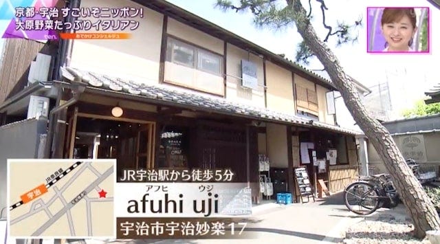 野菜のうまみを堪能！京都でみつけた「贅沢チーズフォンデュ」