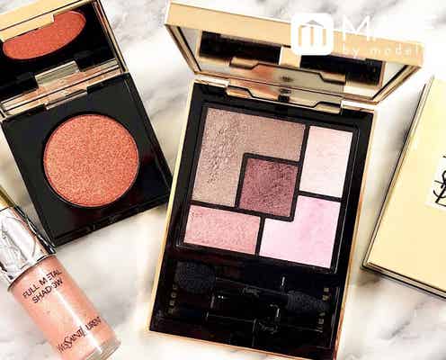 イヴ・サンローランのアイシャドウは“パケ負け”しない。きらツヤ感がクセになる