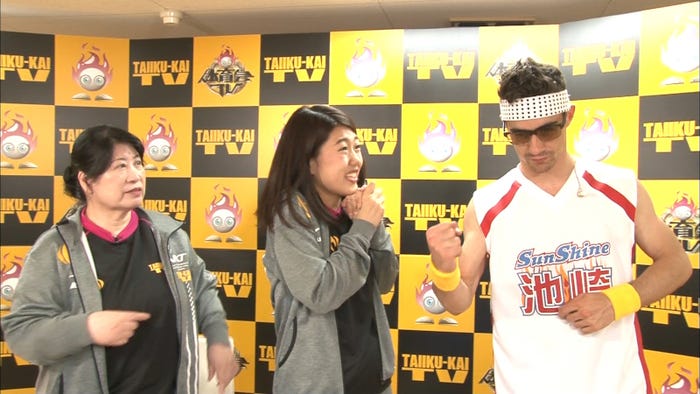 (左から)あき竹城、横澤夏子、ハビエル・フェルナンデス (C)TBS