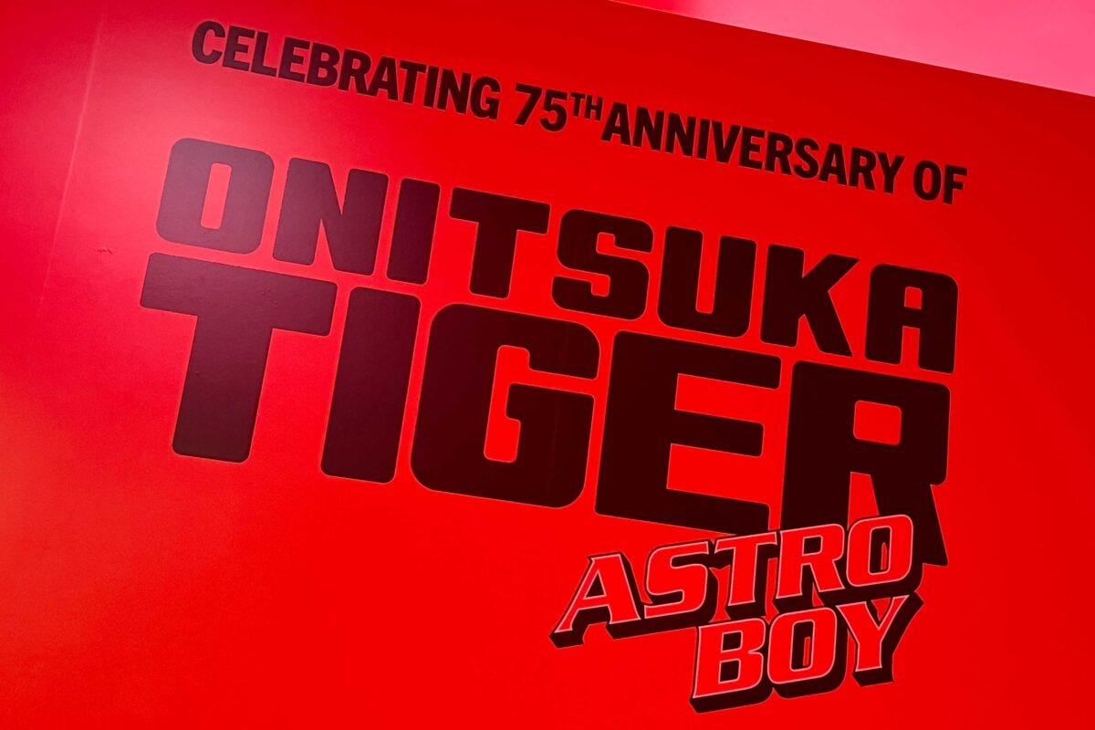 オニツカタイガー