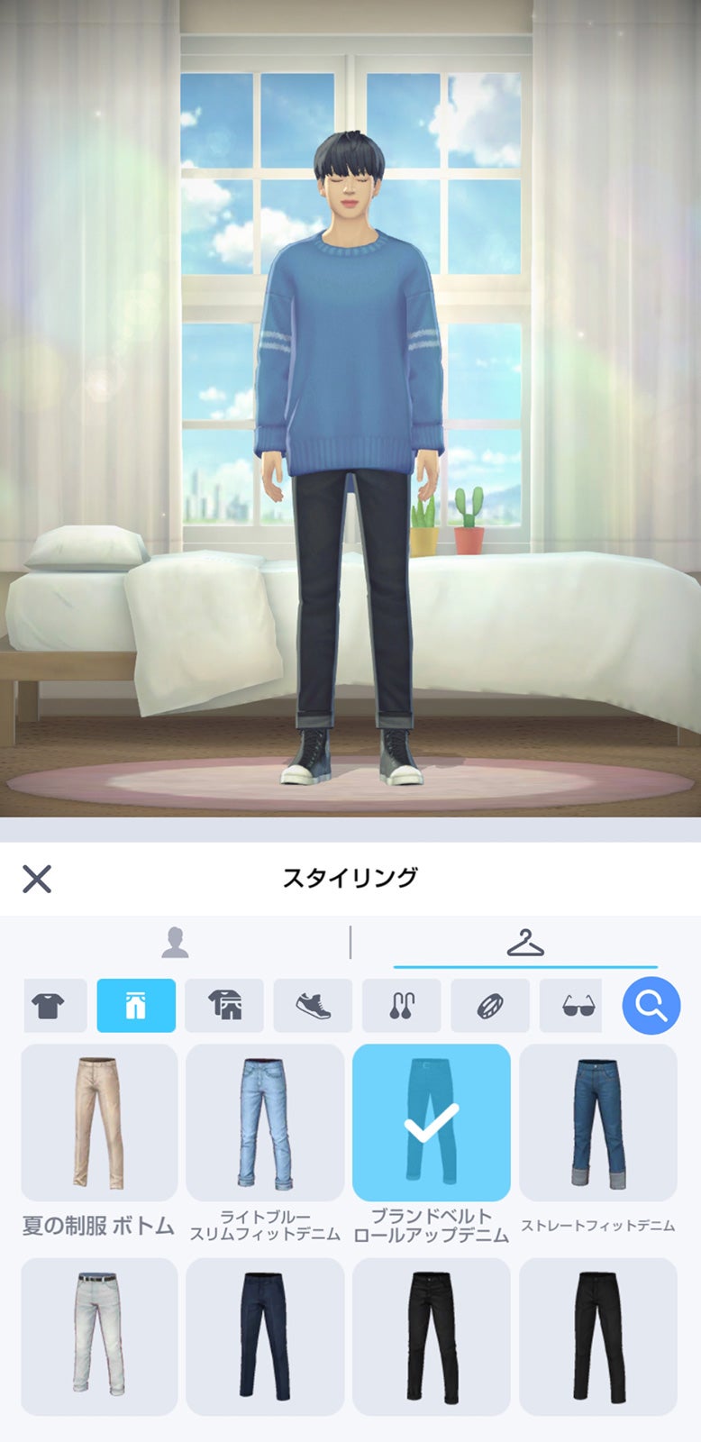 (c) Big Hit Entertainment. (c) Netmarble Corp. & Netmarble Monster Inc. 2020 All Rights Reserved.