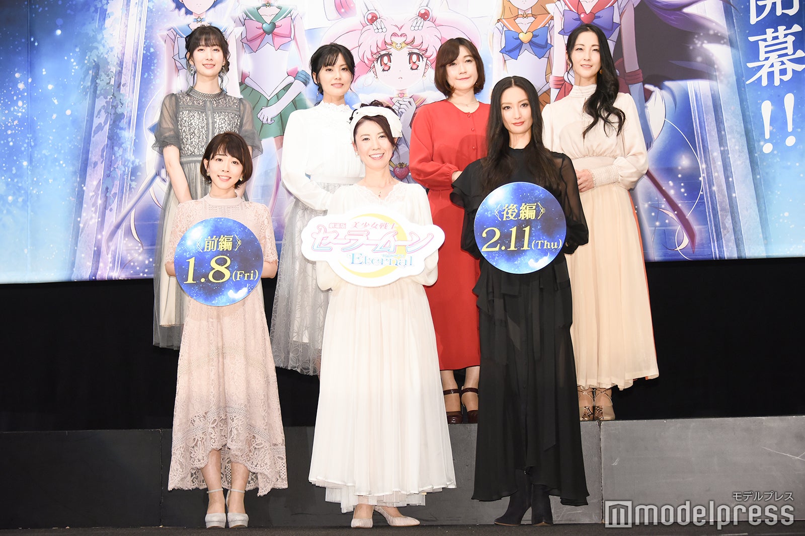 （前列左から）福圓美里、三石琴乃、菜々緒（後列左から）小清水亜美、金元寿子、佐藤利奈、伊藤静（C）モデルプレス