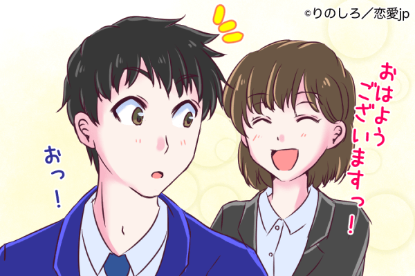 女性が 男性を好きになるタイミング っていつ モデルプレス