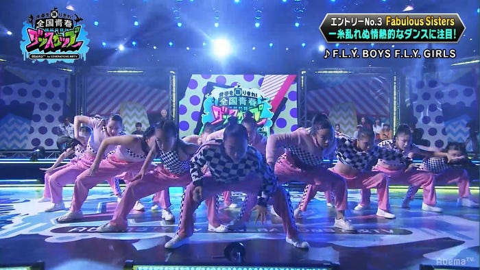 「GENERATIONS高校TV」より(C)AbemaTV