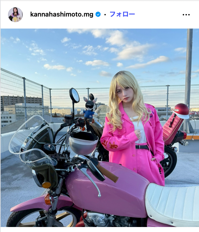 橋本環奈マネージャーInstagramより