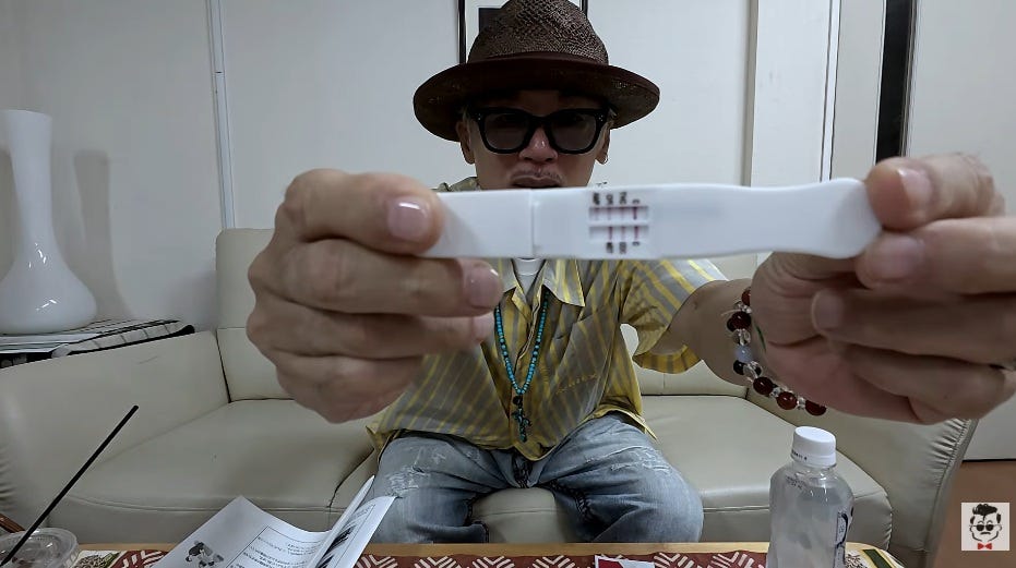 田代まさし、YouTubeで薬物依存の怖さを語る「時間かかるんだよ、本当に」
