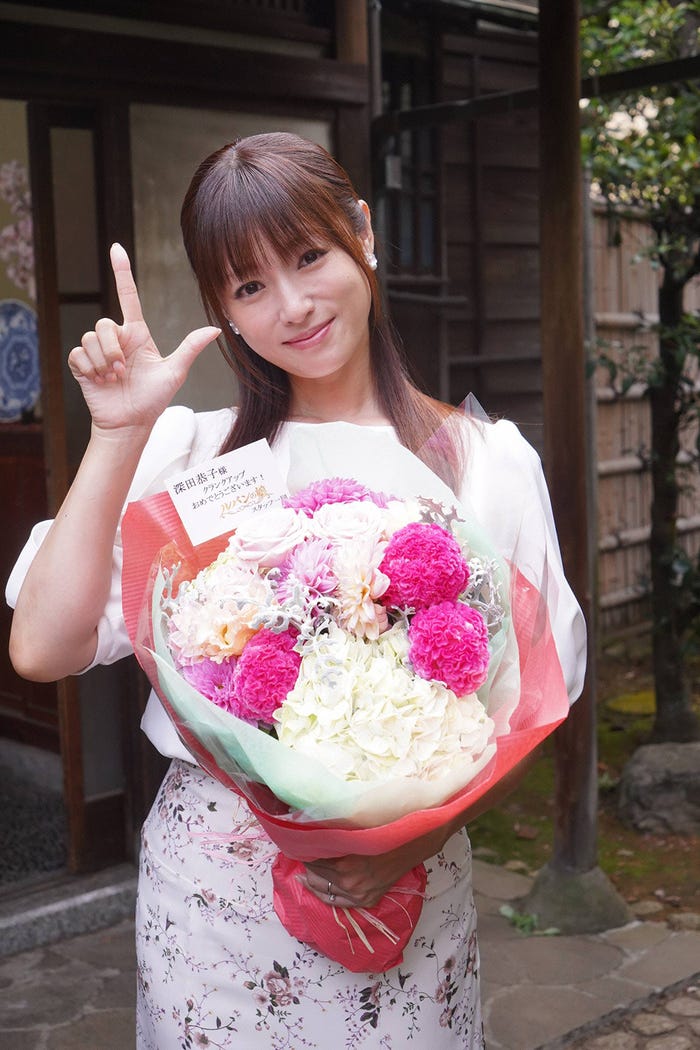 深田恭子(C)フジテレビ
