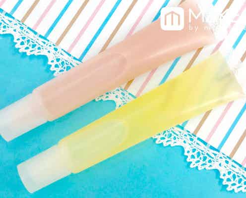 うるおいデパコス級!【無印良品】のリップ美容液が優秀すぎ