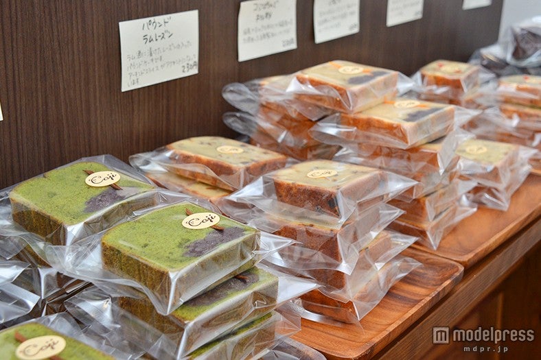 パウンドケーキ￥200～