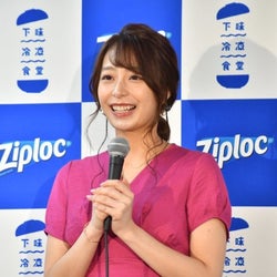 宇垣美里、フリー転身後の“大きな悩み”告白「どうやってお仕事を…」