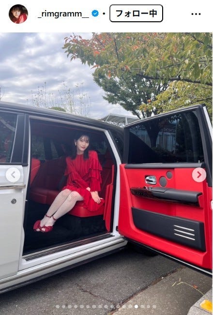 片岡凜Instagramより