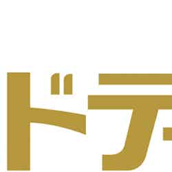 「第33回 日本ゴールドディスク大賞」 （画像提供：日本レコード協会）