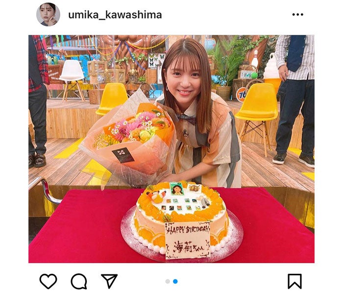 川島海荷 誕生日を アイ アム 冒険少年 収録現場でお祝い ケーキがとても可愛かった モデルプレス 川島海荷 誕生日を アイ アム 冒険少年 収録現場でお祝い ケーキがとても可愛かった モデルプレス