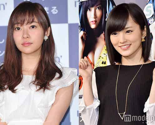 指原莉乃、過激発言連発に称賛とツッコミ 山本彩に「あなたは清純でいて」