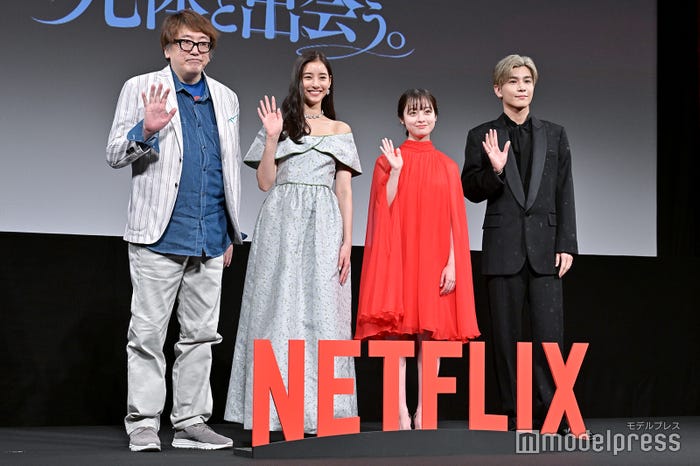 (左から)福田雄一監督、新木優子、橋本環奈、岩田剛典(C)モデルプレス