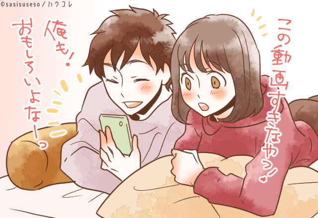 ときめきが落ち着いても一緒にいたい。本気の男性だけが見せる行動TOP3