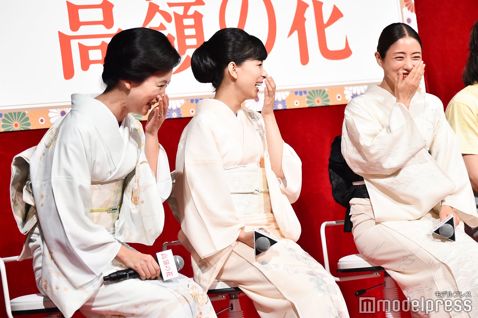 戸田菜穂、芳根京子、石原さとみ （C）モデルプレス