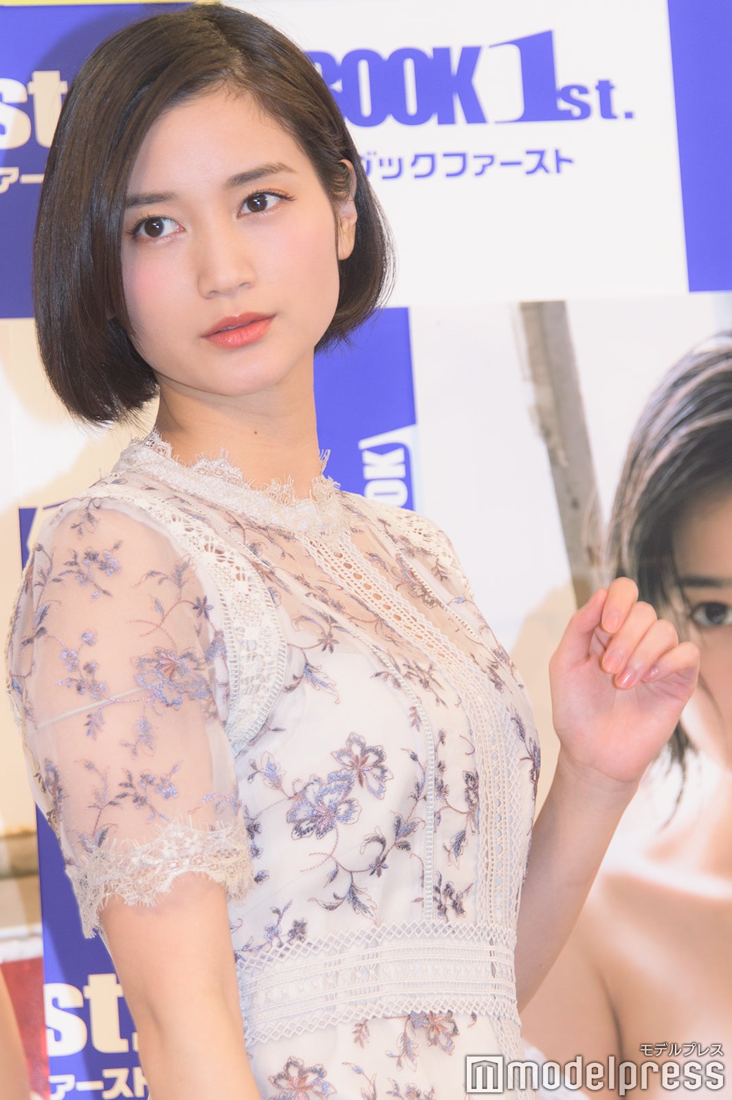 出口亜梨沙（C）モデルプレス