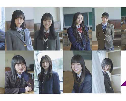 乃木坂46・5期生&日向坂46「TIF2022」出演決定