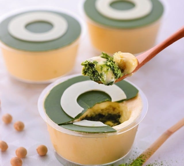 【店舗限定品も】京都駅に「京都土産の複合ブランド店」が誕生