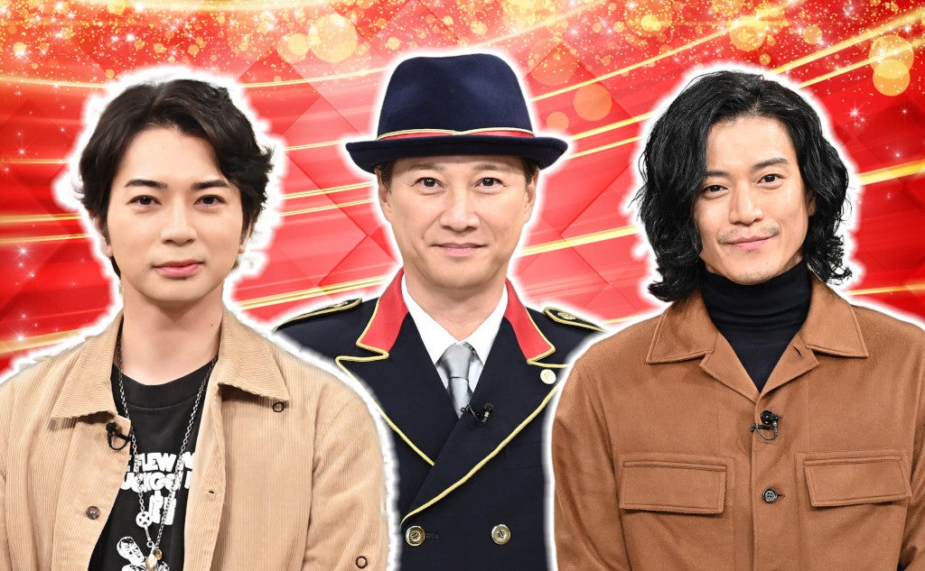 松本潤、嵐活動休止に秘められた真実激白…小栗旬との秘話も「金スマ」“収録時間合計7時間半”放送