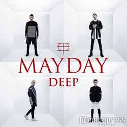「MAYDAY」（2016年3月16日発売）期間生産限定盤