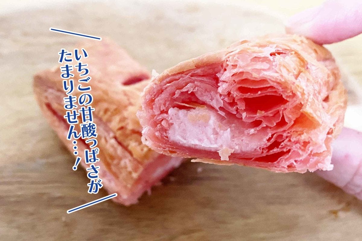 ケンタッキー新商品