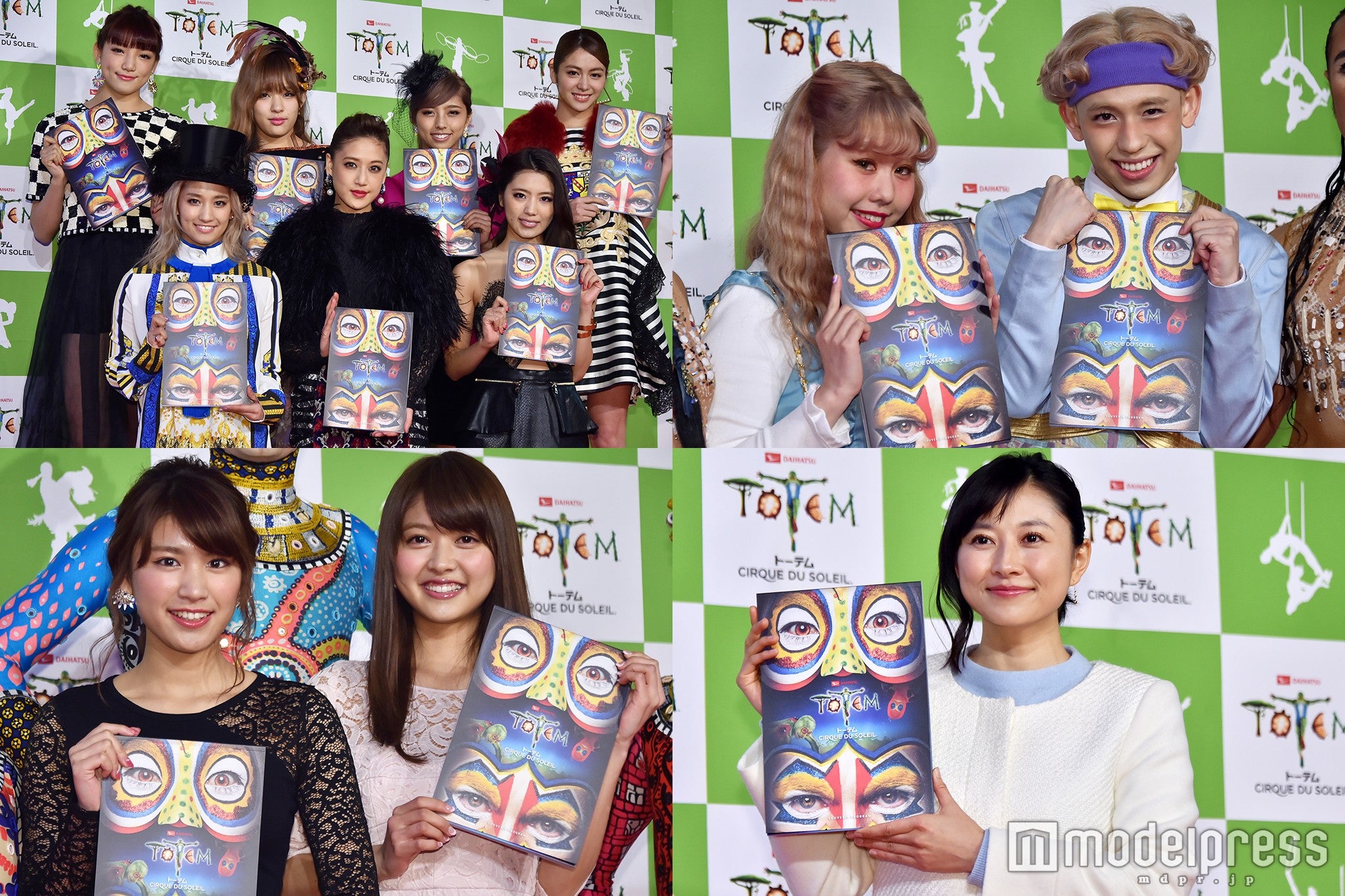 久松郁実、Happinessら華やかドレスアップでレッドカーペットに集結＜写真特集＞