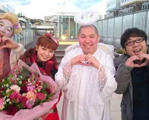 平愛梨「もしツア」最後のロケ報告 オフショット満載で振り返るメンバーとの思い出