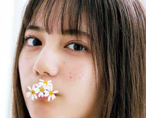 日向坂46小坂菜緒、1st写真集タイトル「君は誰?」に決定 本人“推し表紙”も解禁